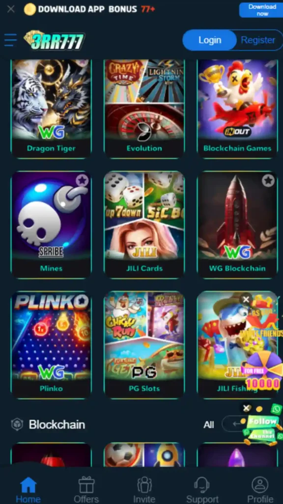 3RR777 Game