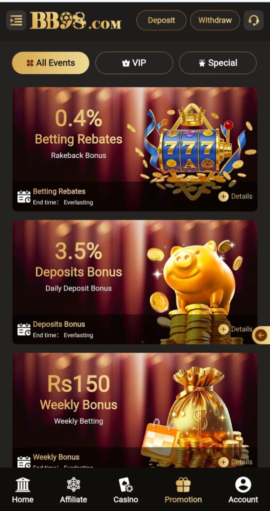 98pkr game
