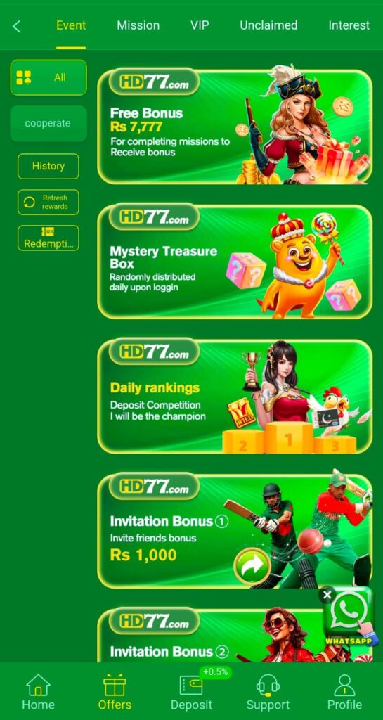 HD77 game
