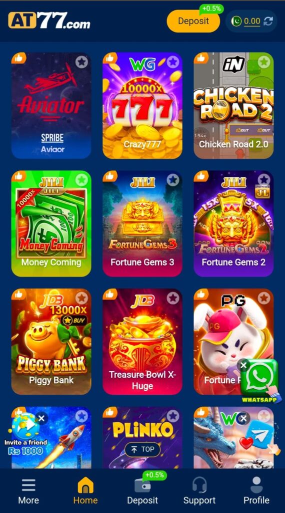 AT77 game