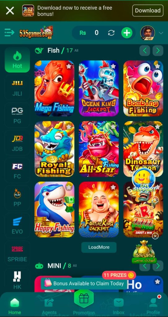 535 Game