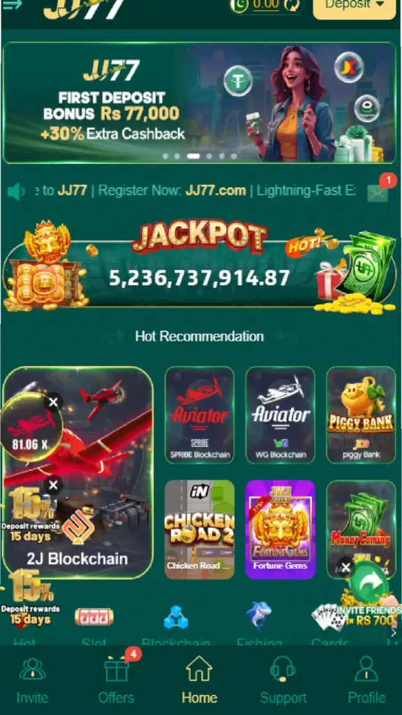 JJ77 Game