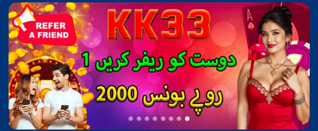 kk33 3