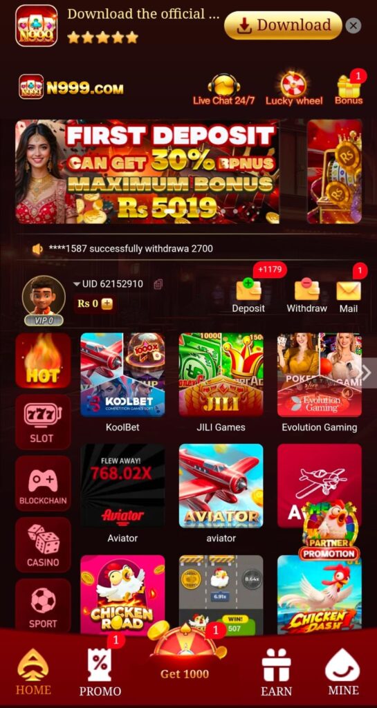 N999 game