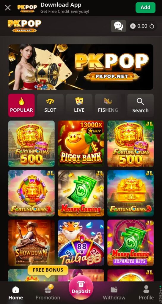 PKPOP Game