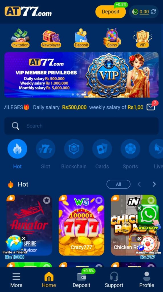 AT77 game