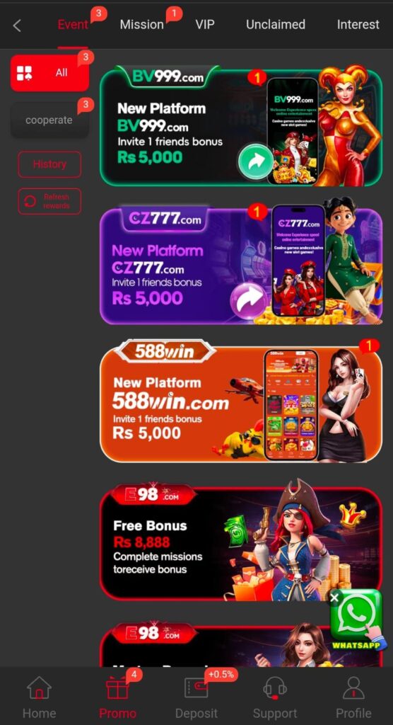 E98 Game