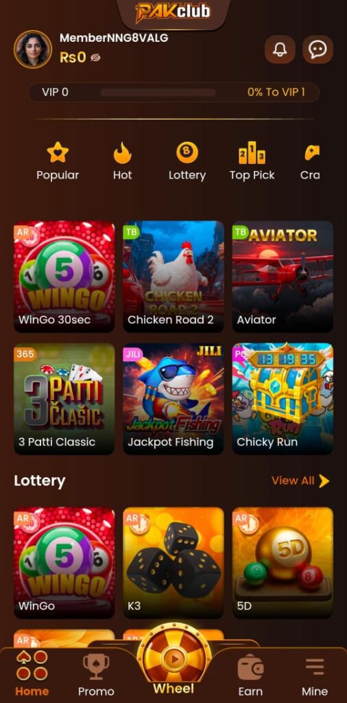 pakclub game