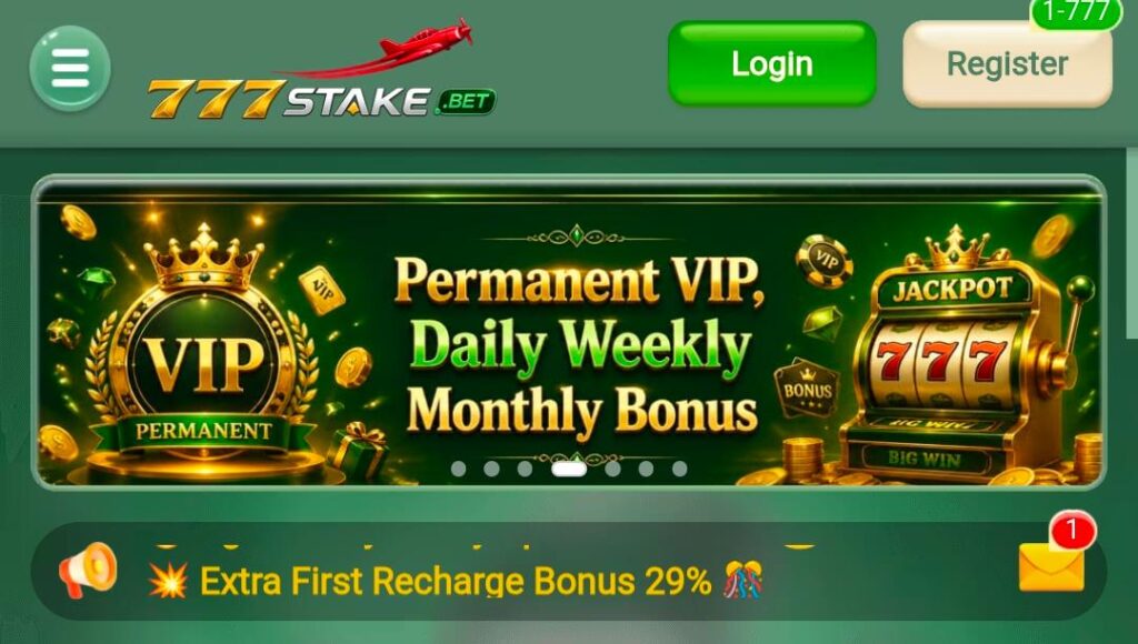 777 STAKE GAME
