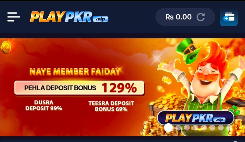 PLAYPKR GAME